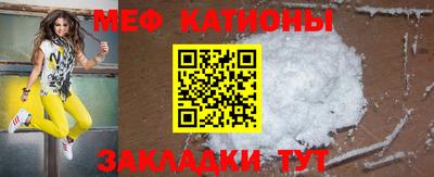 COCAINE Гусиноозёрск