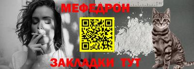 COCAINE Гусиноозёрск