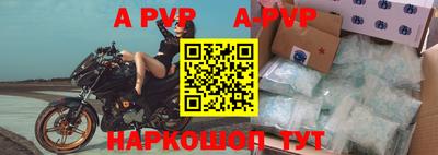 COCAINE Гусиноозёрск