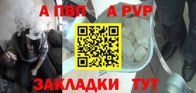 COCAINE Гусиноозёрск
