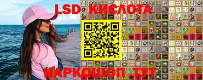 COCAINE Гусиноозёрск