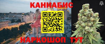 2c-b Гусев