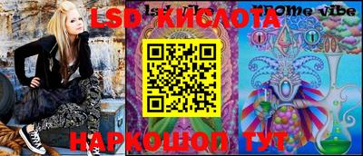 COCAINE Гусиноозёрск