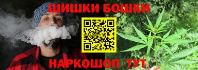 COCAINE Гусиноозёрск
