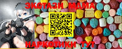 2c-b Гусев