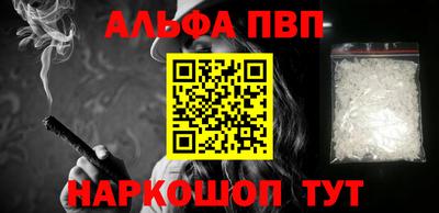 COCAINE Гусиноозёрск