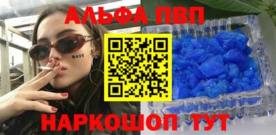 COCAINE Гусиноозёрск