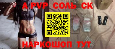 COCAINE Гусиноозёрск