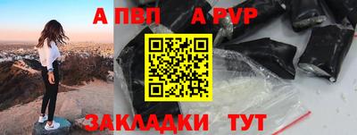 2c-b Гусев