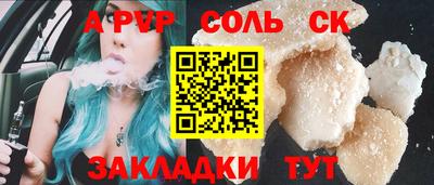 2c-b Гусев