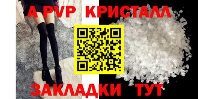 COCAINE Гусиноозёрск