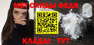 MESCALINE Гусь-Хрустальный
