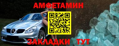 COCAINE Гусиноозёрск