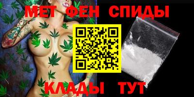 COCAINE Гусиноозёрск
