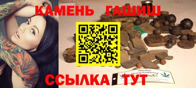 MESCALINE Гусь-Хрустальный