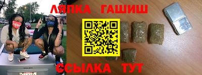COCAINE Гусиноозёрск