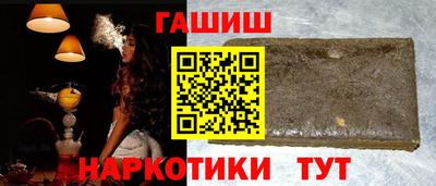 COCAINE Гусиноозёрск