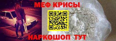 2c-b Гусев