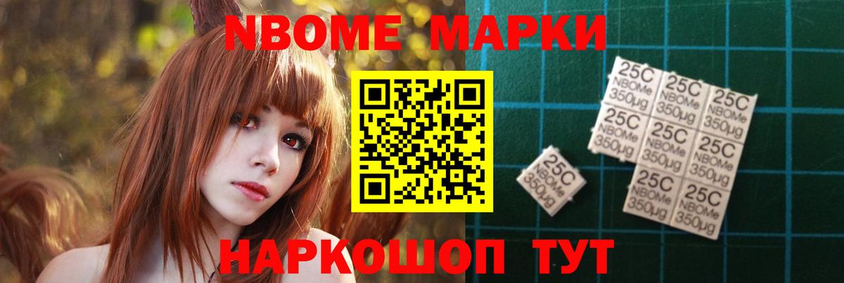Нефтекумск  Лсд 25 экстази ecstasy  LSD-25 экстази кислота  omg зеркало  Вход с VPN 